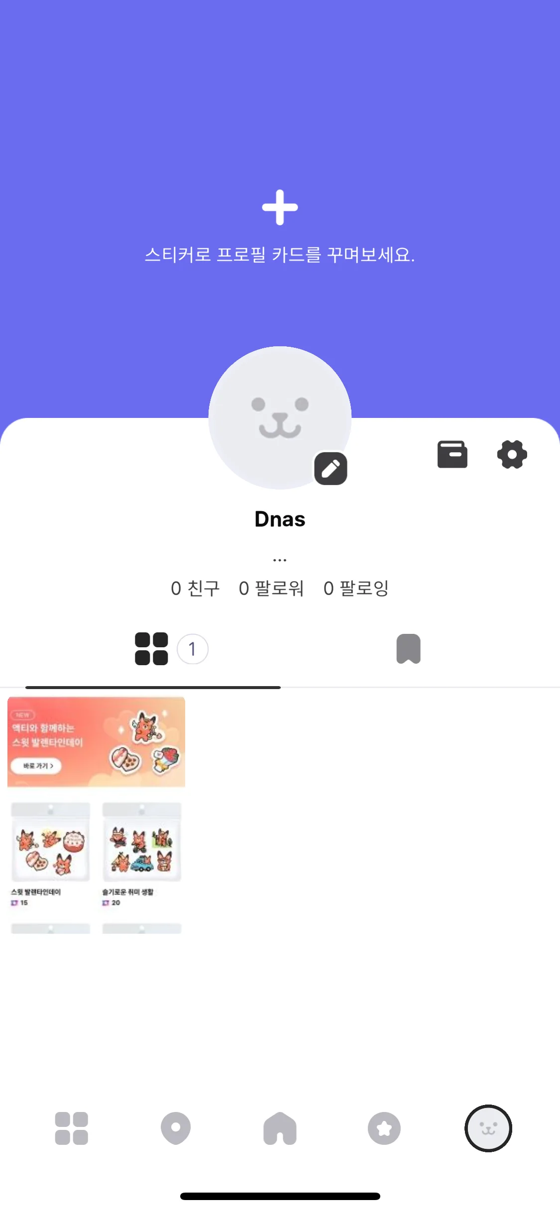 Test Image 18